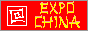 Expo China